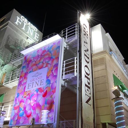 Hotel Grand Fine Kyoto Minami (Adults Only) Exterior foto