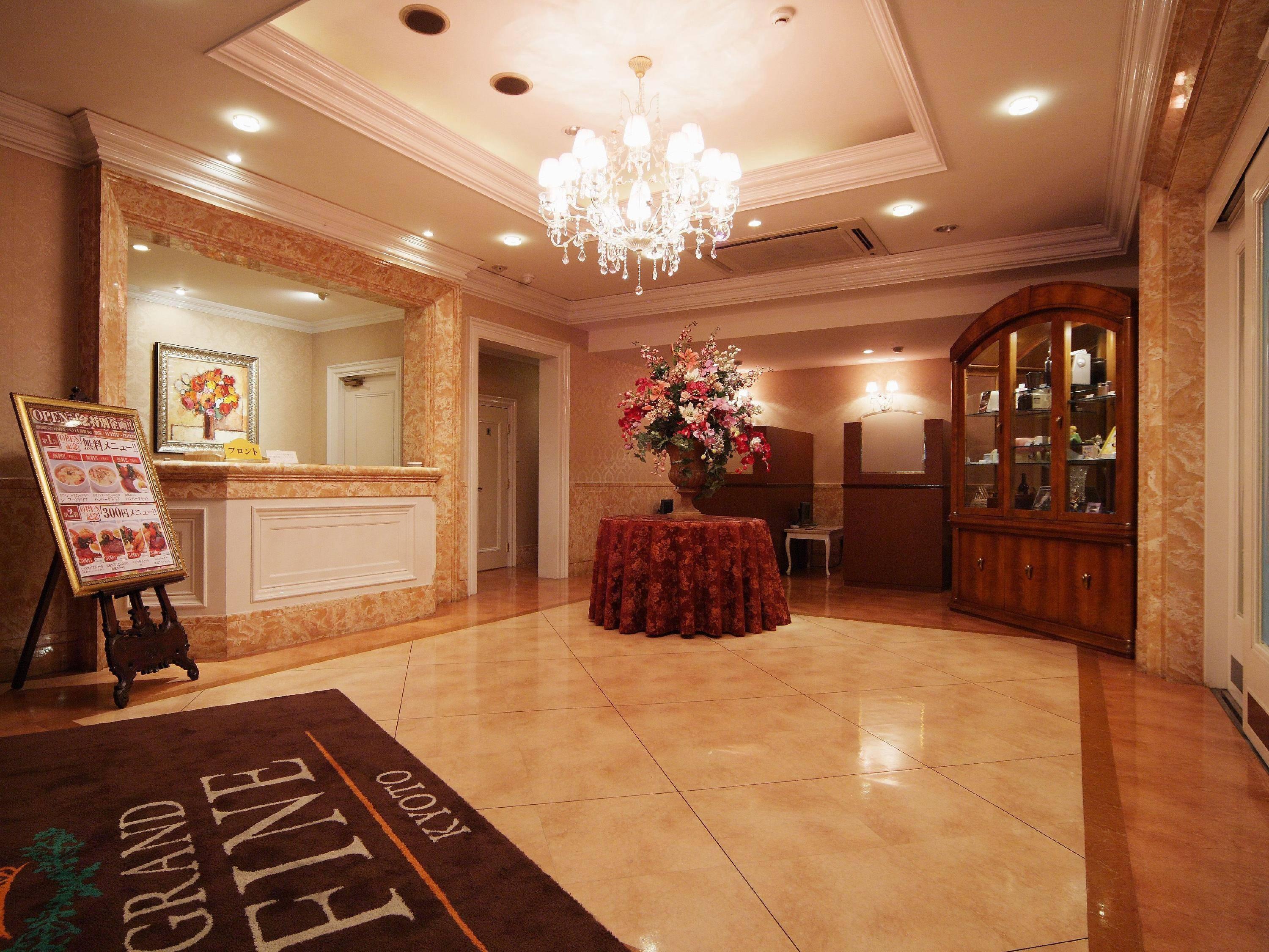 Hotel Grand Fine Kyoto Minami (Adults Only) Exterior foto
