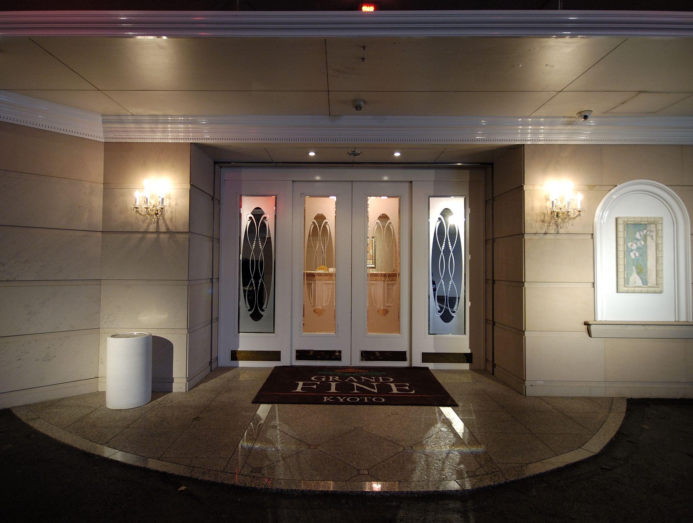 Hotel Grand Fine Kyoto Minami (Adults Only) Exterior foto