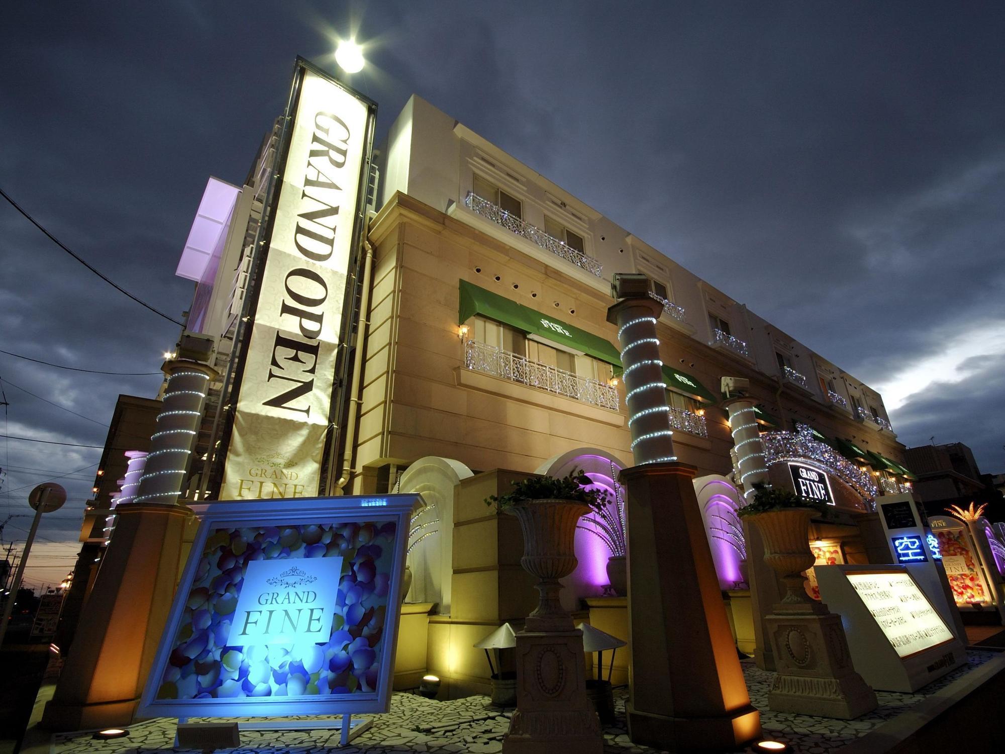 Hotel Grand Fine Kyoto Minami (Adults Only) Exterior foto