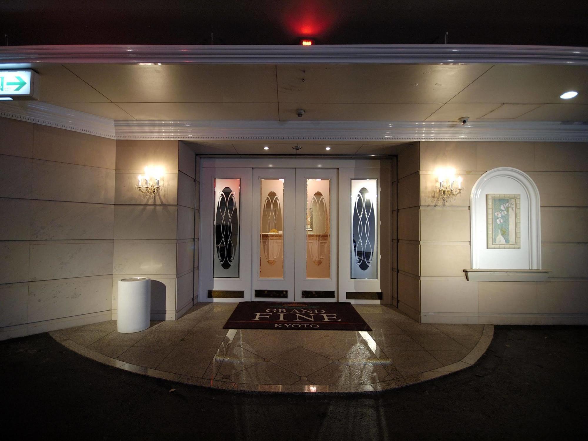 Hotel Grand Fine Kyoto Minami (Adults Only) Exterior foto